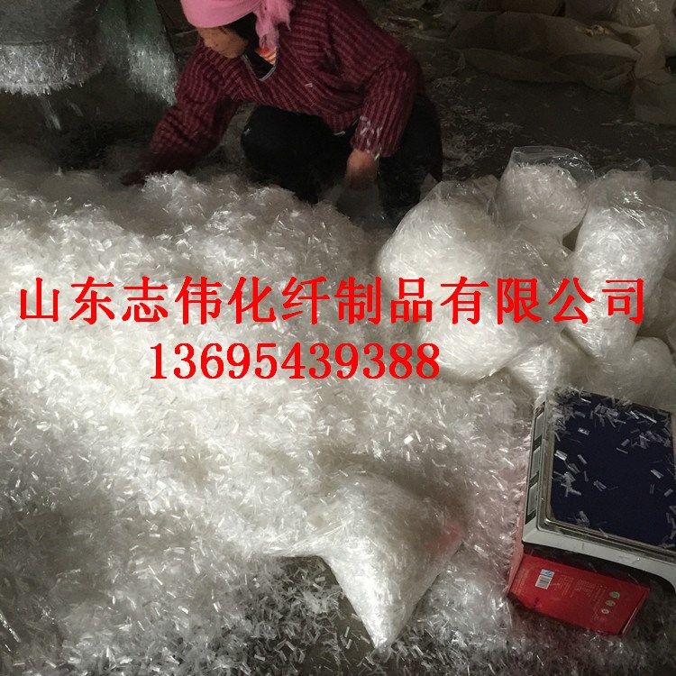 抗裂防滲纖維 工程建筑聚丙烯網(wǎng)狀纖維 砂漿混凝土抗裂纖維批發(fā)