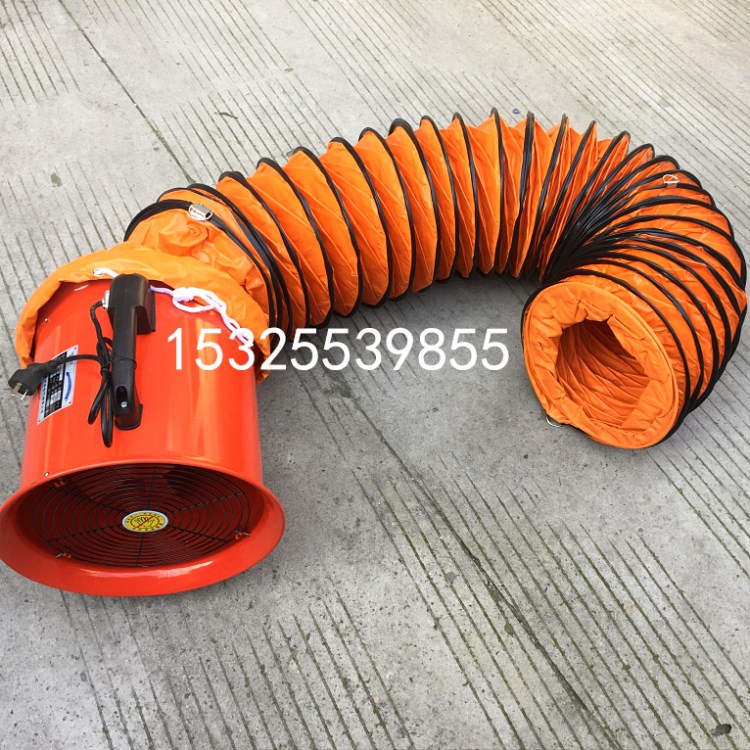 SHT-3.0A手提式抽送風機 SHT-30可移動船用隧道排風機300mm 12寸