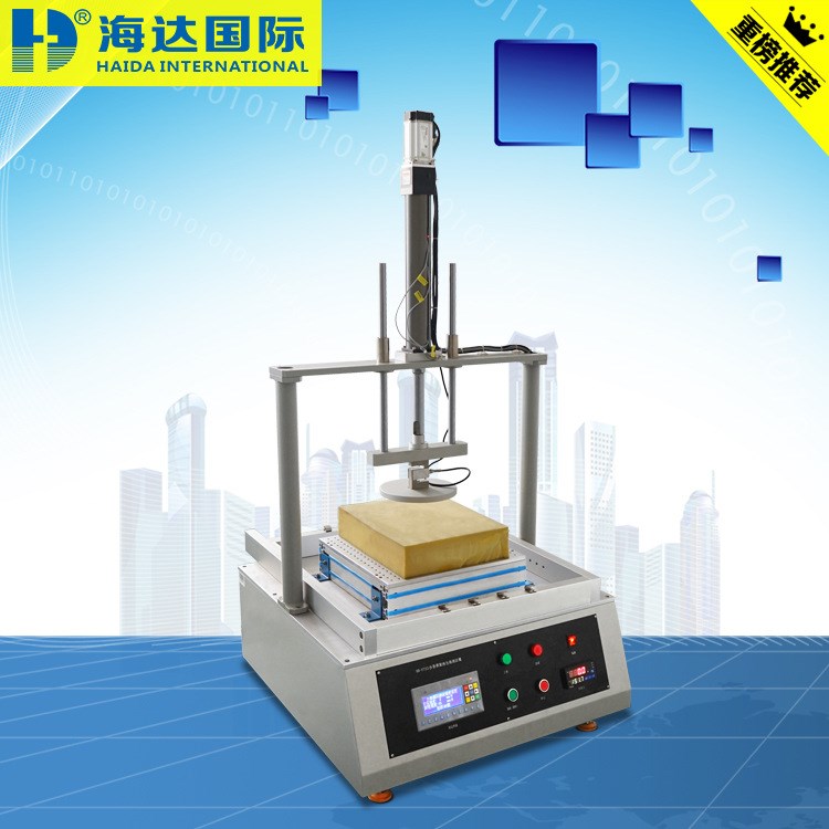 座垫弹力寿命冲击试验机  沙发弹簧座包棉测试仪 生产厂家