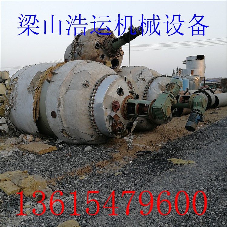 5噸二手搪瓷反應釜 5000L搪瓷反應釜 二手搪瓷反應釜 玻璃反應釜