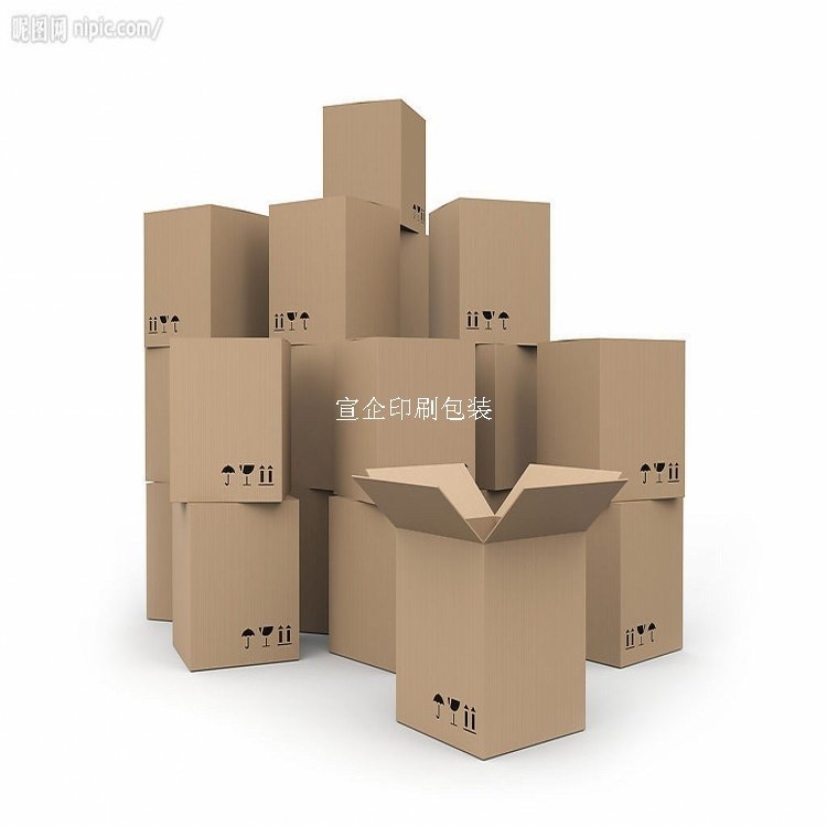 廊坊印刷廠制作玩具紙箱食品紙箱各種紙箱