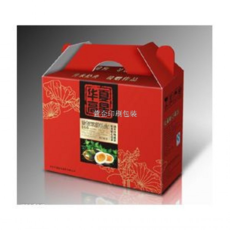 廊坊印刷廠制作電器紙盒  食品紙盒  各種紙盒