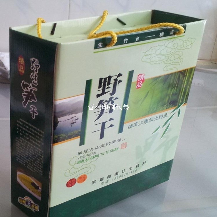 廊坊紙箱廠制作產品紙箱郵局紙箱各種紙箱