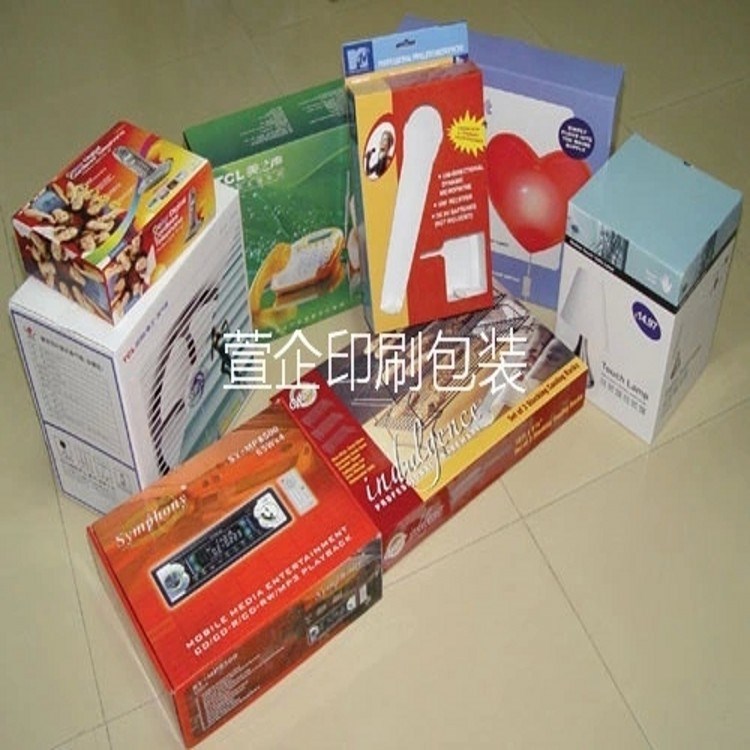 廊坊印刷廠制作  郵局單色  彩色各種型號紙箱