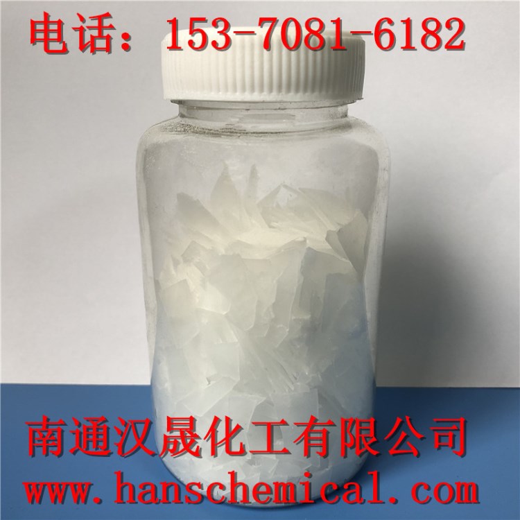司盤40，斯盤40，司班-40，司本-40，斯潘，SPAN 40，乳化劑S-40