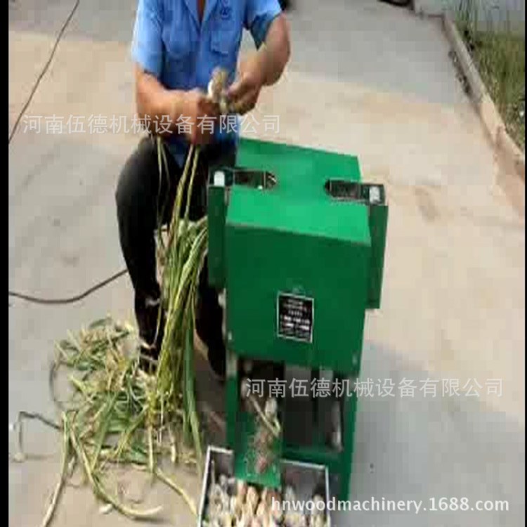 半自動(dòng)大蒜切根機(jī) 鮮大蒜切苗機(jī)