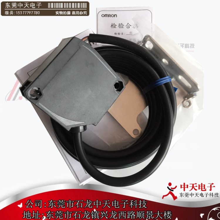 原裝歐姆龍AC/DC自由電源型光電傳感器E3JK-DR11光電開(kāi)關(guān)