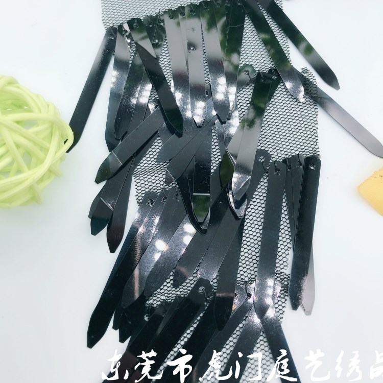 新款长条亮片珠片绣亮片秀多色七彩幻彩绣花布服装舞台箱包面料布