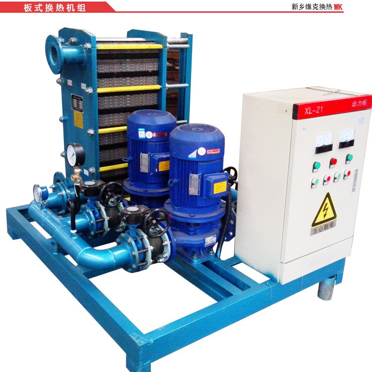 維克智能無人值守全自動板式換熱機(jī)組中央空調(diào)專用換熱器