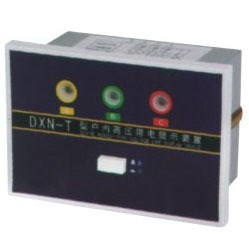 帶自檢型DXN8-T(Q）戶內高壓帶電顯示器顯示裝置生產廠家