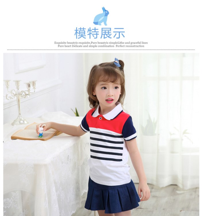 2018夏装新款中小学生校服儿童运动服幼儿园园服班服定做