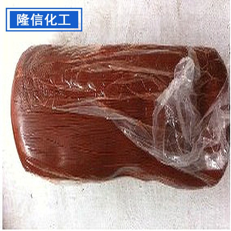 廠家批發(fā) 防火材料 堵料 有機(jī) 柔性防火泥 耐高溫  防火紅泥