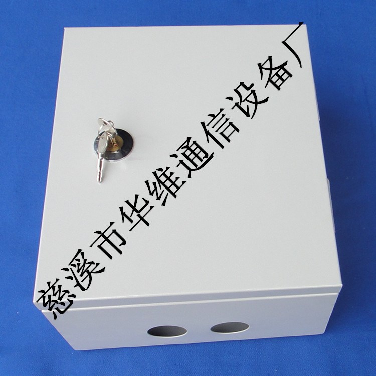 室外50對卡接模塊分線盒 電話線纜分線箱  壁掛電纜分線箱 配線箱