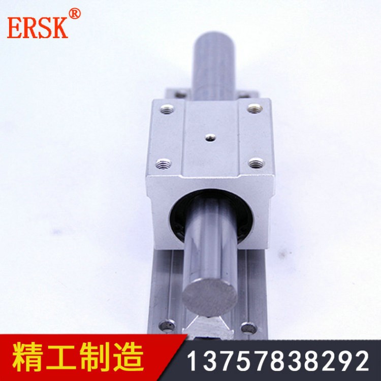 廠家直銷SBRC軸承鋼圓柱直線導軌 光軸滑軌 鋁拖滑塊