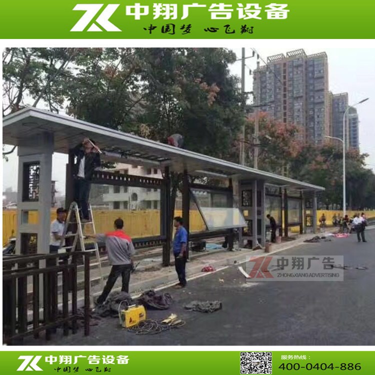 公交候車亭不銹鋼公交站臺(tái)候車亭液晶廣告LED滾動(dòng)字幕城市候車亭