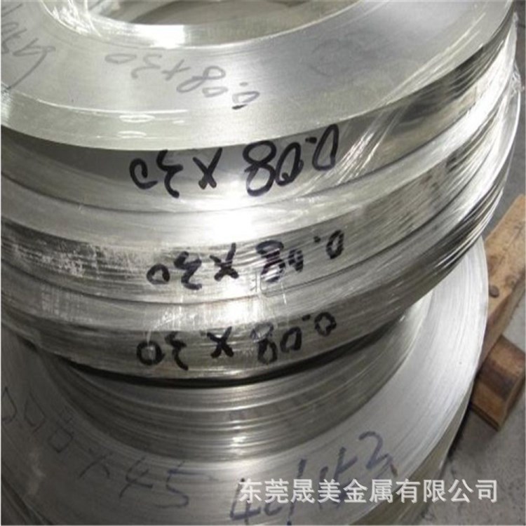 現貨304不銹鋼帶 301發條鋼帶 316L彈性精密不銹鋼帶 免費分條