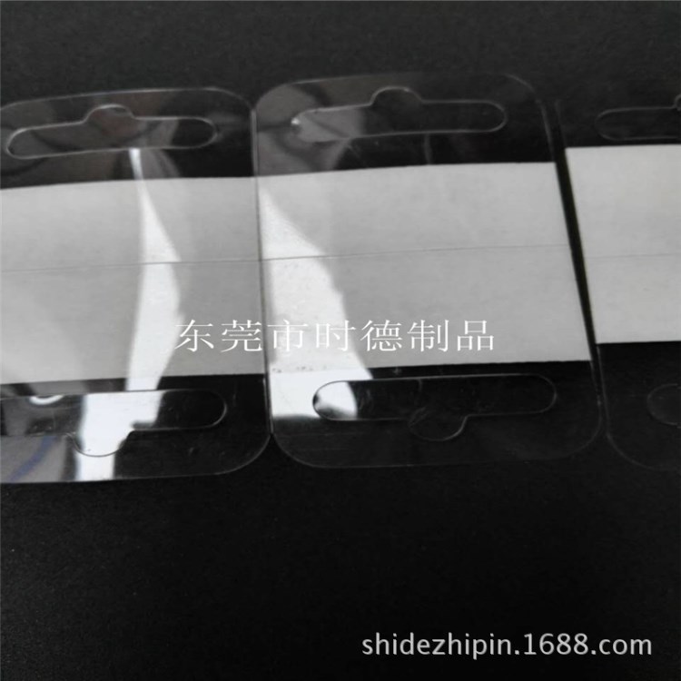 批發 環保PVC掛鉤膠 PET自粘掛鉤膠 飛機孔掛鉤 包裝用掛鉤 直銷