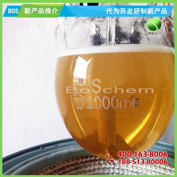 氫化蓖麻油酯乳化劑EL-40 氫化蓖麻油酯HEL-40