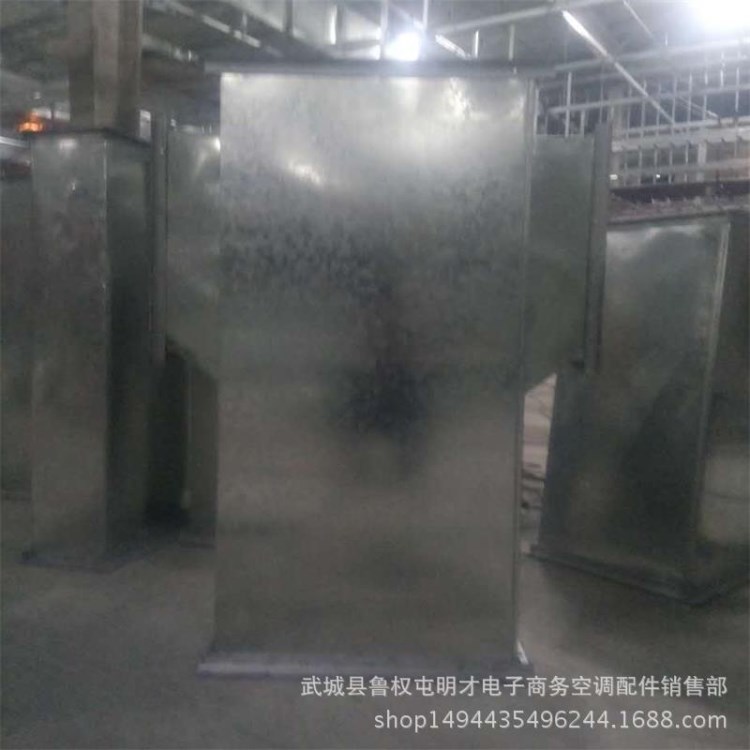 廠家加工風(fēng)管 鍍鋅板風(fēng)管 共板法蘭風(fēng)管 鐵皮板風(fēng)管