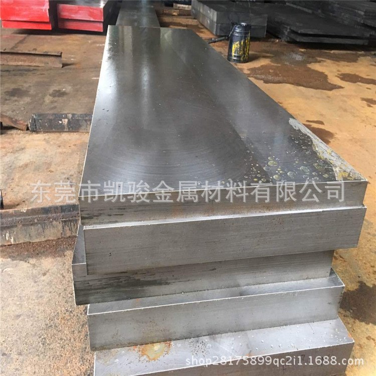 供應瑞典ASSAB88高性能模具鋼 ASSAB88特種韌性模合金鋼