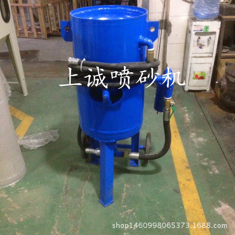 深圳廠家直銷直徑400移動(dòng)除銹噴砂機(jī)0.2立方除銹噴砂罐江蘇噴砂機(jī)