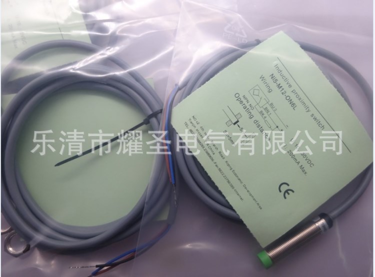 感應(yīng)開關(guān) NI12-M30-OA416L接近開關(guān)