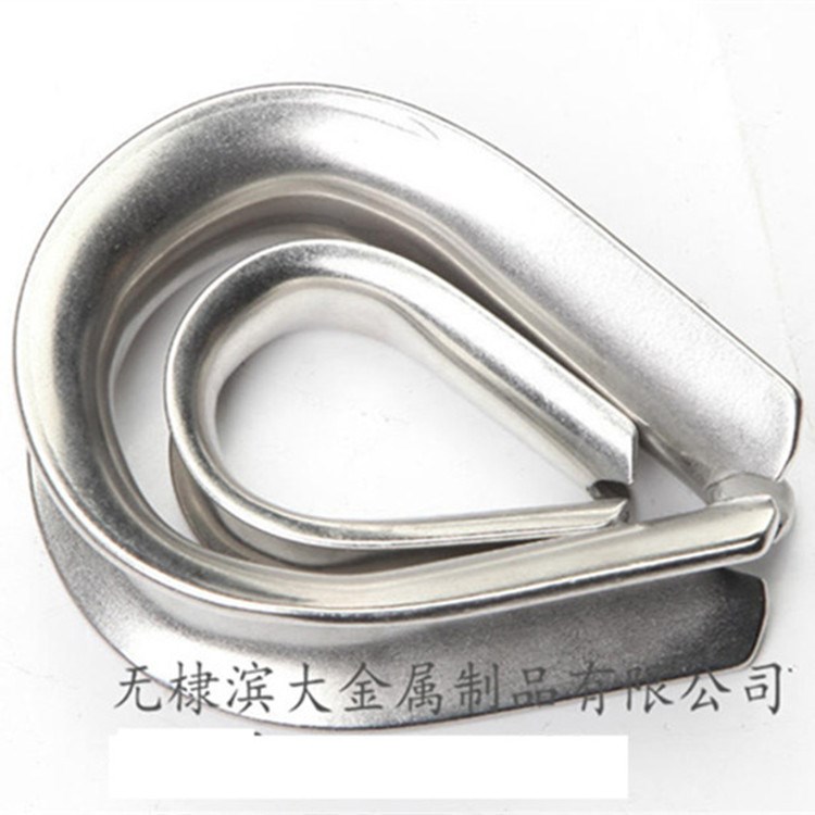 304/316不銹鋼船用鋼絲繩雞心環(huán)歐式套環(huán) 繩索套環(huán)2MM-34MM