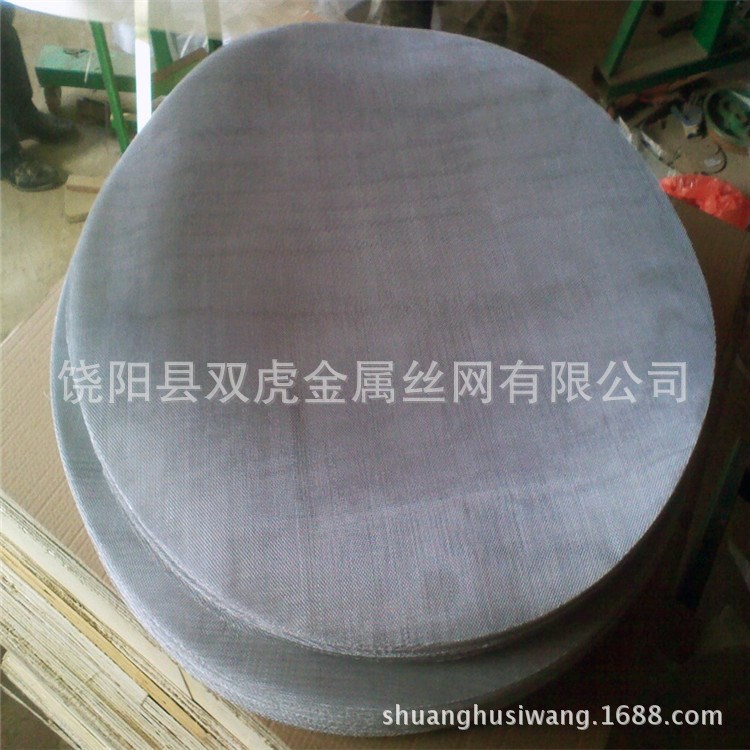 供應(yīng)圓形濾片 塑料顆粒過濾網(wǎng) 鍍鋅機(jī)編網(wǎng)