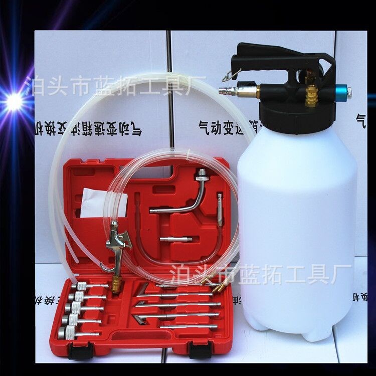 手動自動變速箱油更換機 變速箱加油機齒輪油自動波箱油加注器