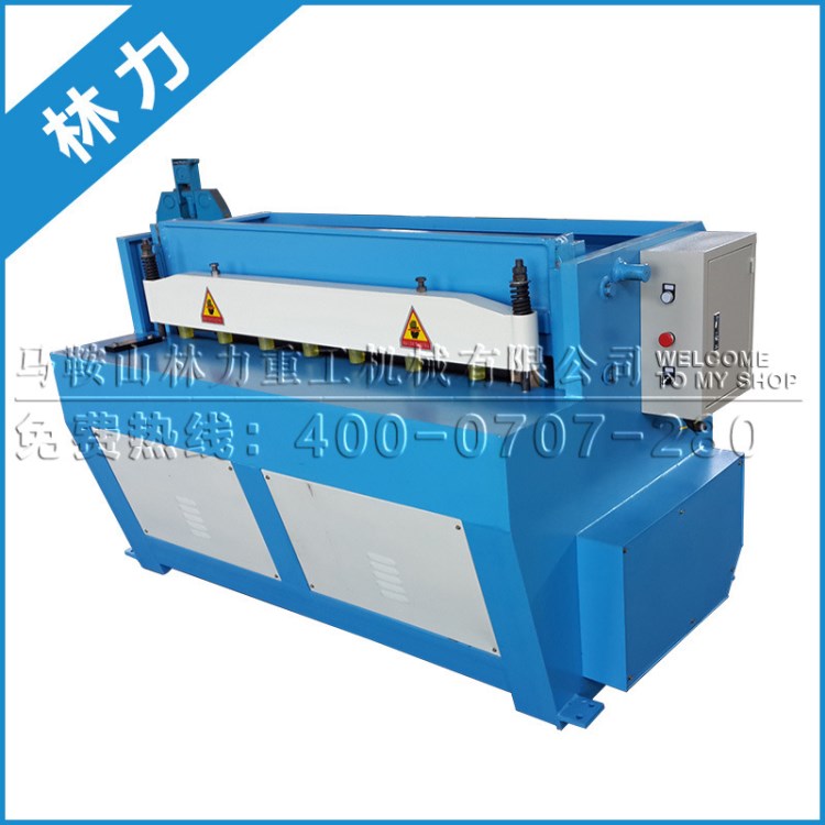 生產(chǎn) 全自動(dòng)小型剪板機(jī) 節(jié)能數(shù)控液壓剪板機(jī) 高速電動(dòng)剪板機(jī)廠家