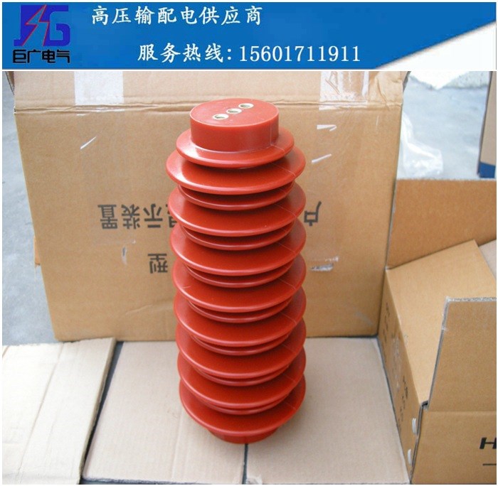 35KV傳感器 CG5-35Q/150*320 150*380戶內(nèi)高壓帶電顯示裝置傳感器