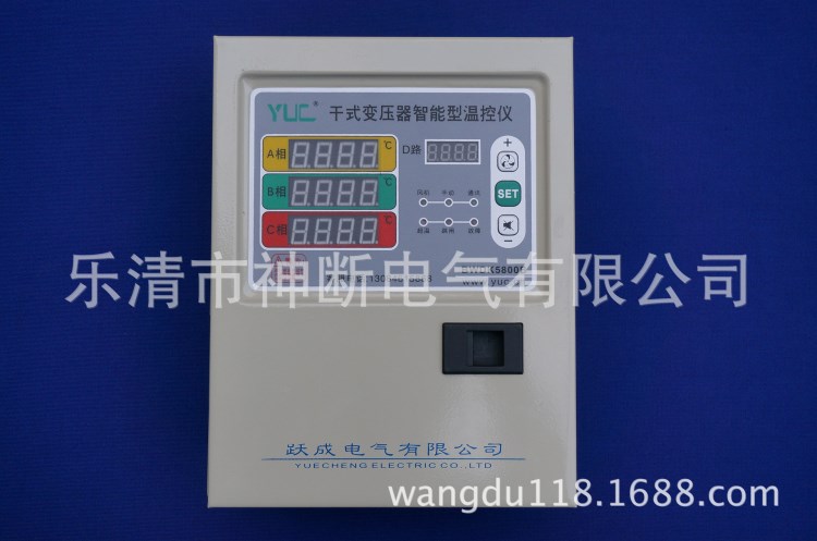 【廠家批發(fā)】BWDK-5800B干式變壓器智能型溫控儀