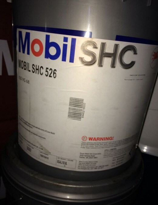 美孚MOBIL SHC 522、SHC 524、SHC 525、SHC 526 合成液壓油