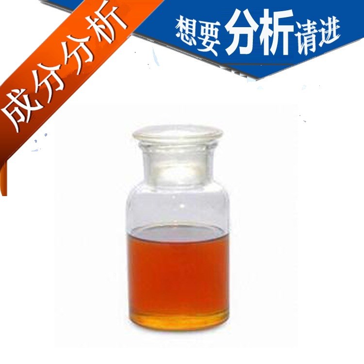 鋼板軋制油配方 乳化軋制油配方 薄板軋制油成分解密