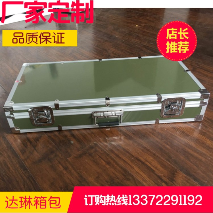 廠家定做 大型運(yùn)輸航空箱 軍綠色設(shè)備箱 汽車儀器防震箱 工具鋁箱