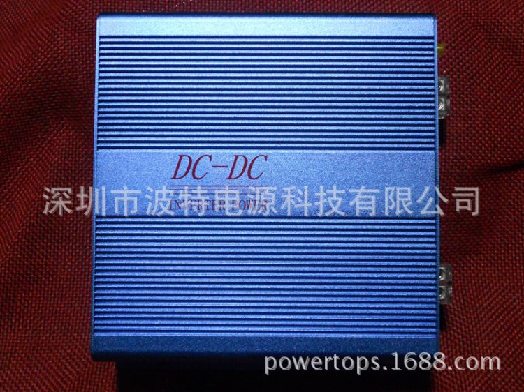 廠家直銷DC-DC直流電源 24V轉(zhuǎn)5V60A300W 車載LED顯示屏電源