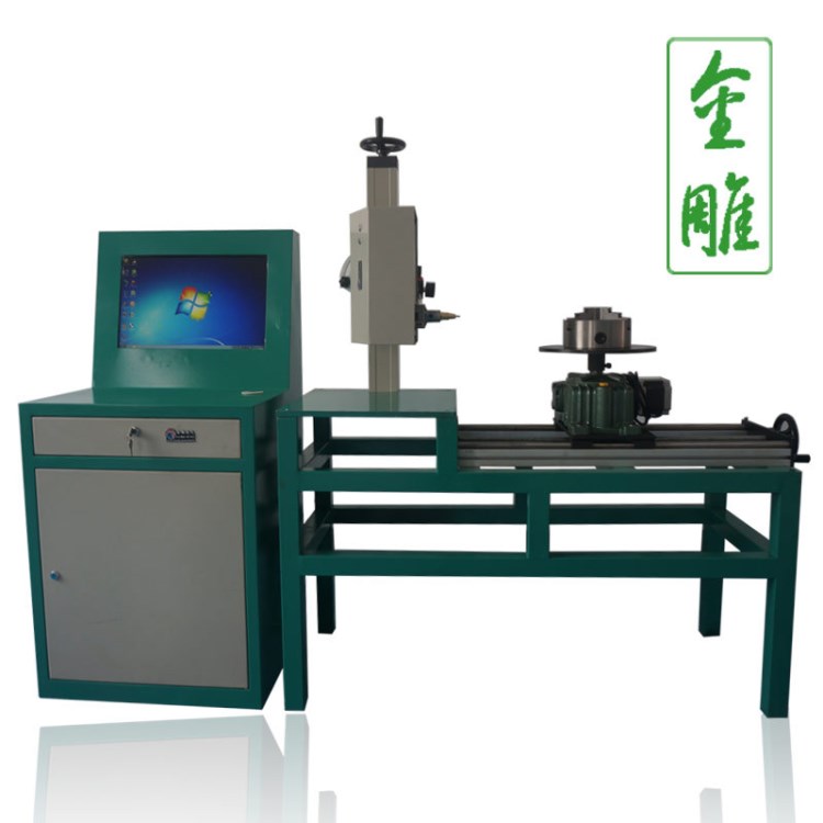 武漢金雕GEFL-185115型法蘭打標(biāo)機(jī)氣動(dòng)打標(biāo)機(jī)金屬打標(biāo)機(jī)