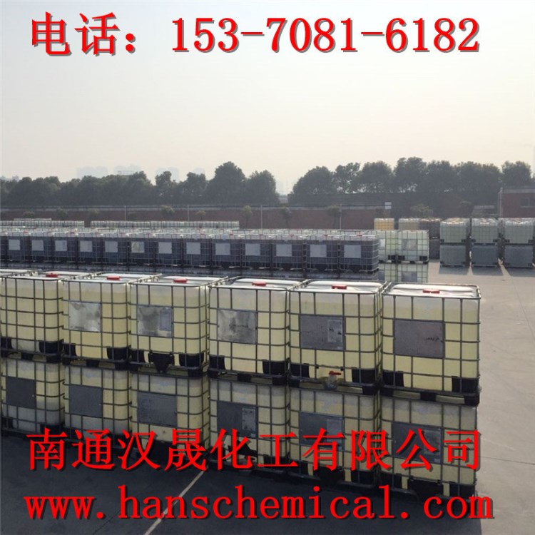 乳化劑EL-12，蓖麻油聚氧乙烯酯，乳化劑EL12，PEG-12蓖麻油