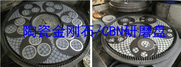 供應(yīng)高精度陶瓷CBN、金剛石研磨盤 黑色金屬雙端面研磨 雙端面