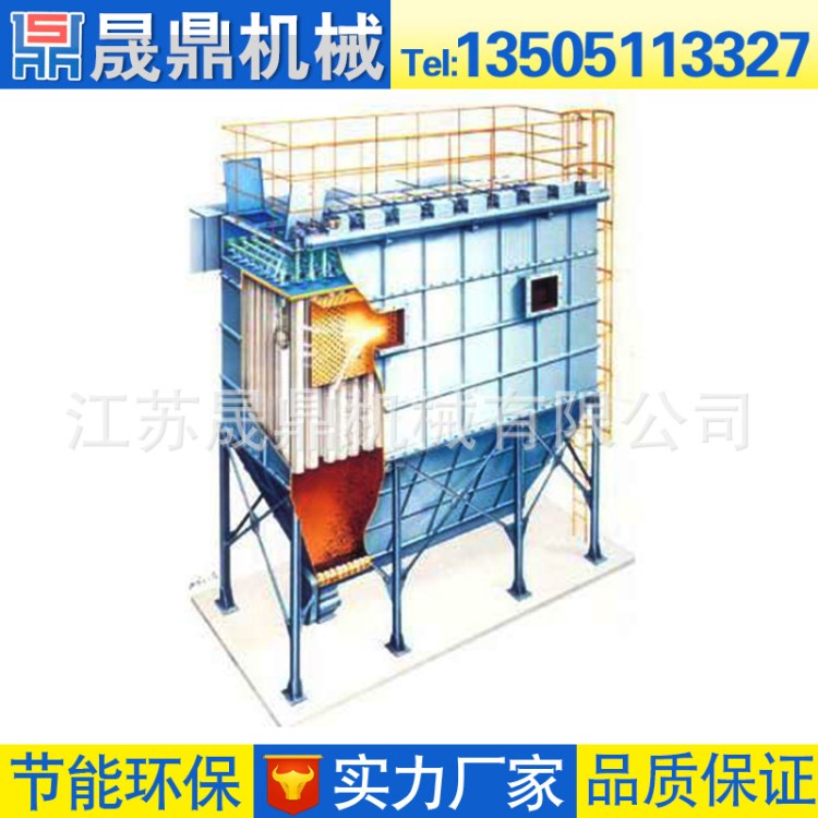 供應MC-132脈沖布袋式除塵器 小型金屬粉末除塵器 高溫布袋除塵器
