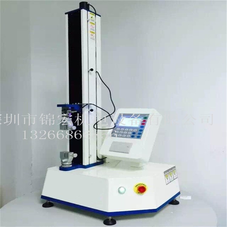 高品質(zhì)試驗(yàn)機(jī)拉力機(jī)試驗(yàn)機(jī)材料試驗(yàn)機(jī)電子拉力試驗(yàn)機(jī)包送