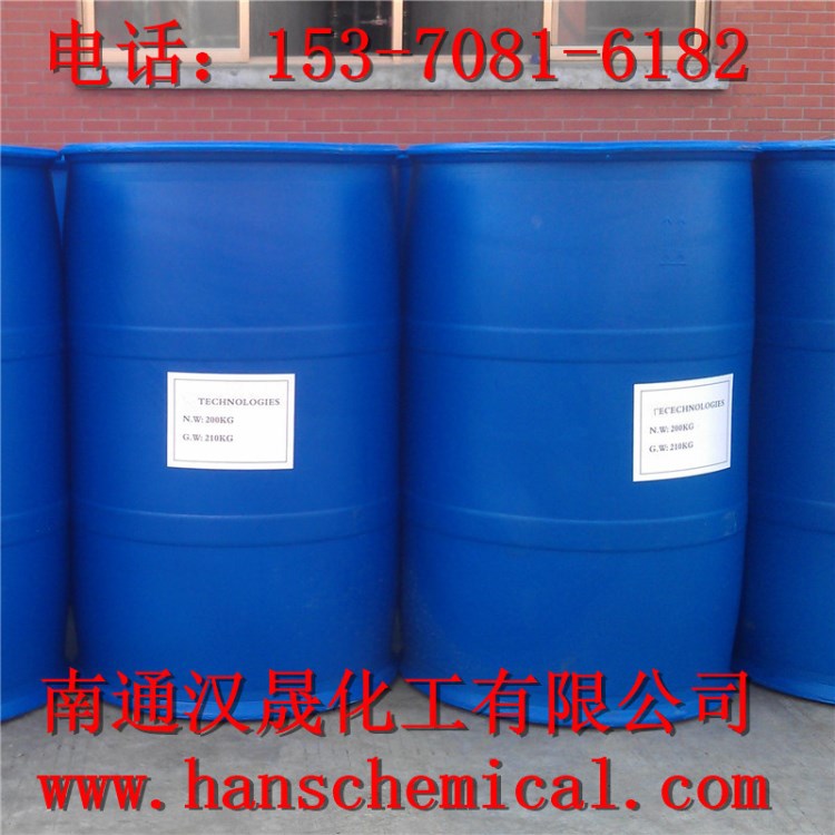 乳化劑A-115，乳化劑OEO-115，PEG-15單油酸酯