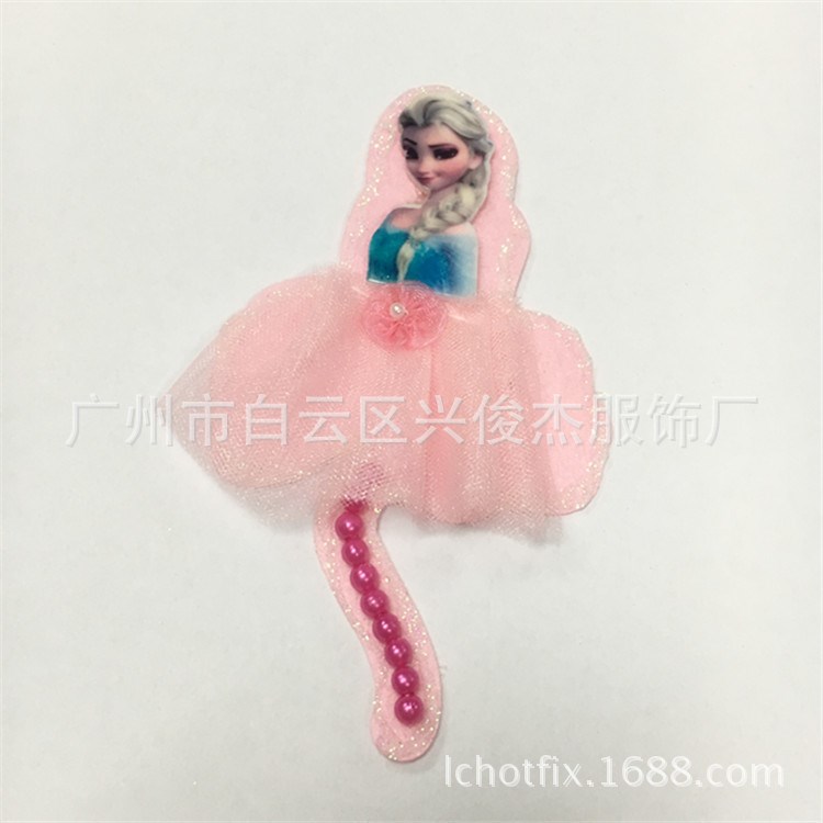 冰雪奇緣唯美卡通人物布貼 衣服兒童服裝輔料修飾補(bǔ)丁貼 廠家供應(yīng)