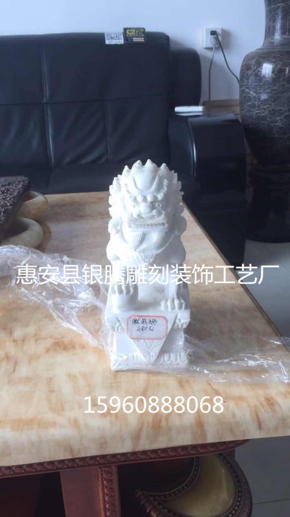 節(jié)日禮品 漢白玉獅子 廠家直銷可加工定制漢白玉招財(cái)獅字雕刻擺件