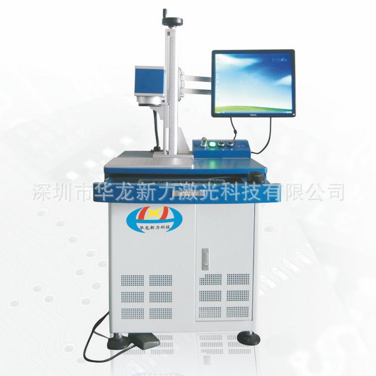 供應(yīng) 自動激光焊接機 自動化激光焊接機 手持式光纖激光焊接機