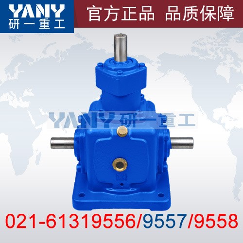 上海研一牌,T6-U-LR轉向器, 齒輪轉向箱廠家、十字轉向器一年質保
