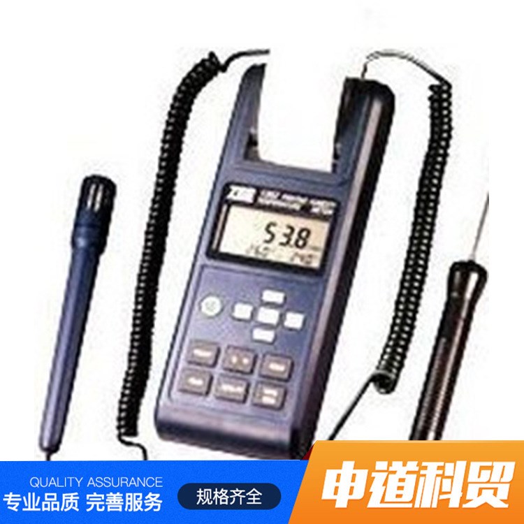 儀表電機廠 電子數字式溫濕度計 紅外測溫儀 便攜式里氏硬度計