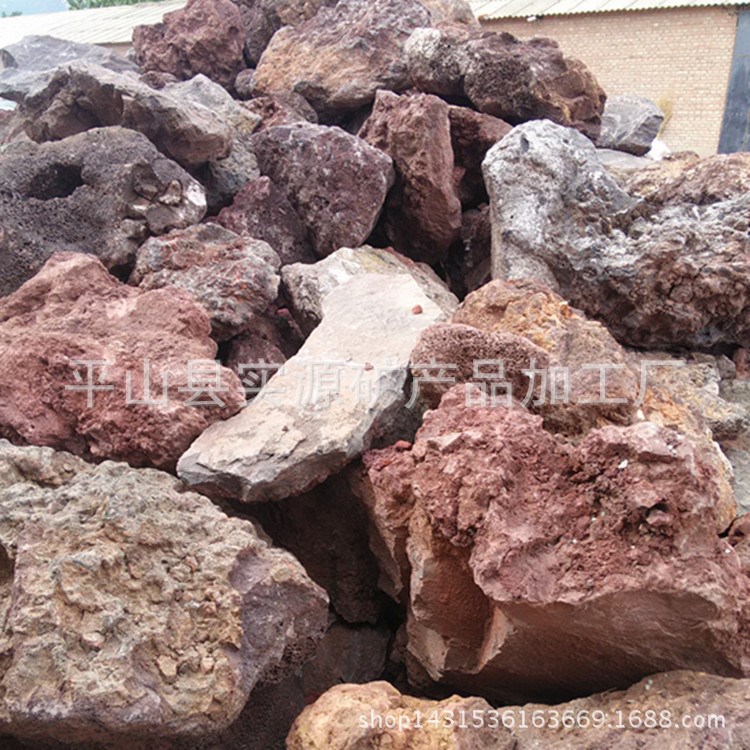 實源礦業供應火山石，火山石浮石，大塊火山巖，30cm以上