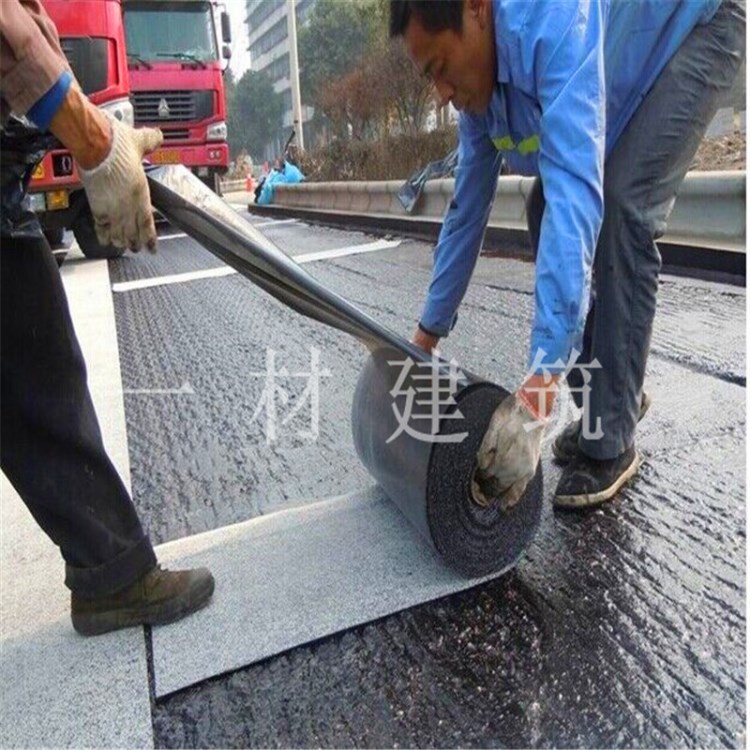 防裂貼 抗裂貼 自粘式抗裂貼 公路裂縫 瀝青水穩(wěn) 公路專(zhuān)用防裂貼