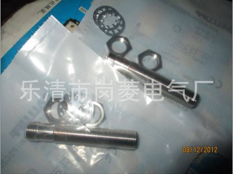  德國 BALLUFF 巴魯夫接近開關 BES 516-300-S164-S4-D